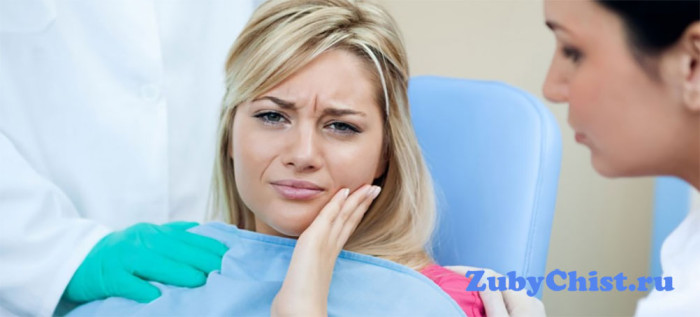 Воспаление десен при беременности