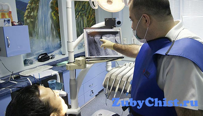 Диагностика пульпита