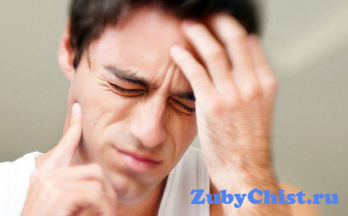 Зубная боль при пульпите