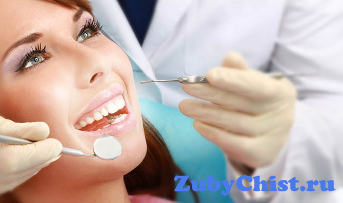 На приеме у стоматолога