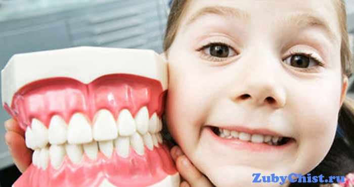 Здоровые зубы ребенка