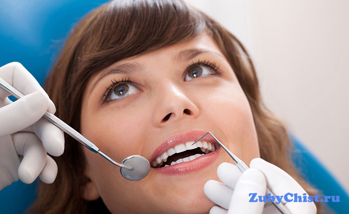 Процесс лечения