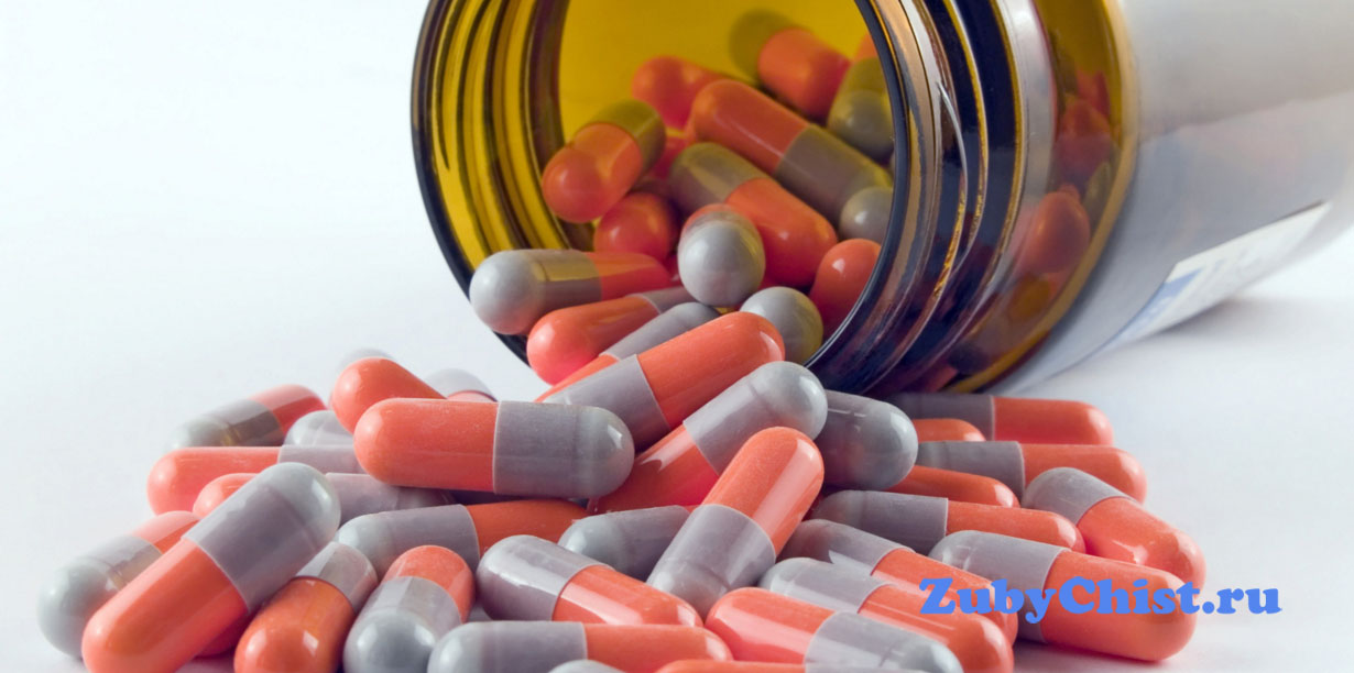 Антибиотик