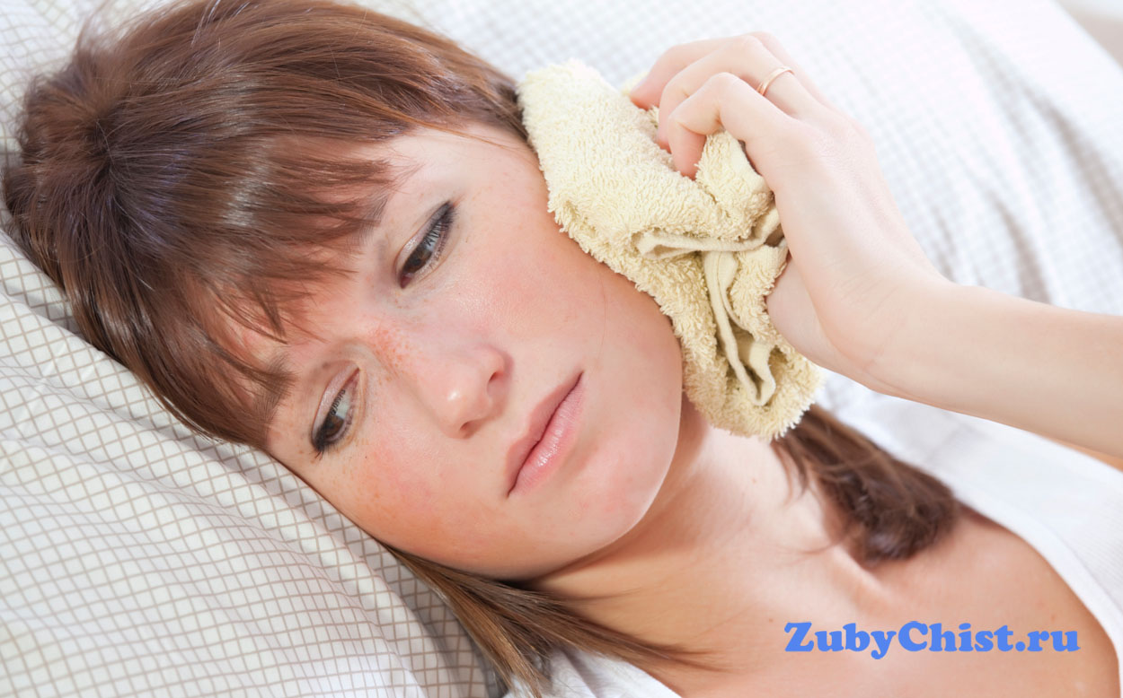 Не затягивайте лечите периостит вовремя